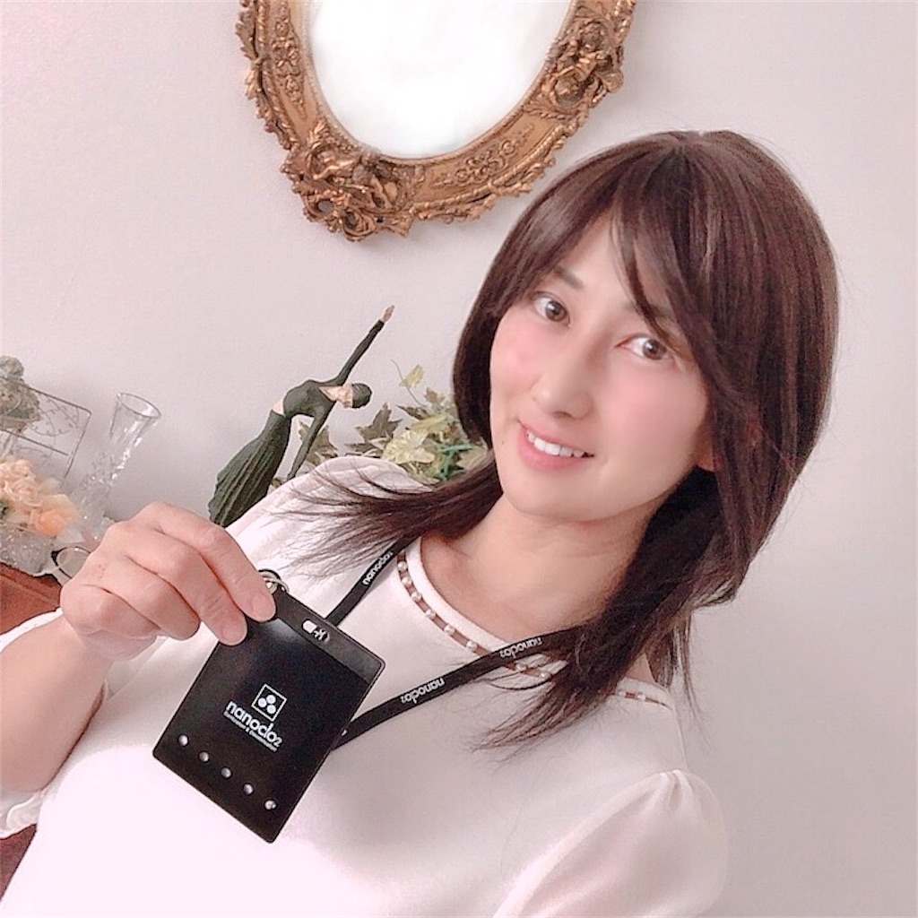 f:id:mixirio:20200915153924j:image