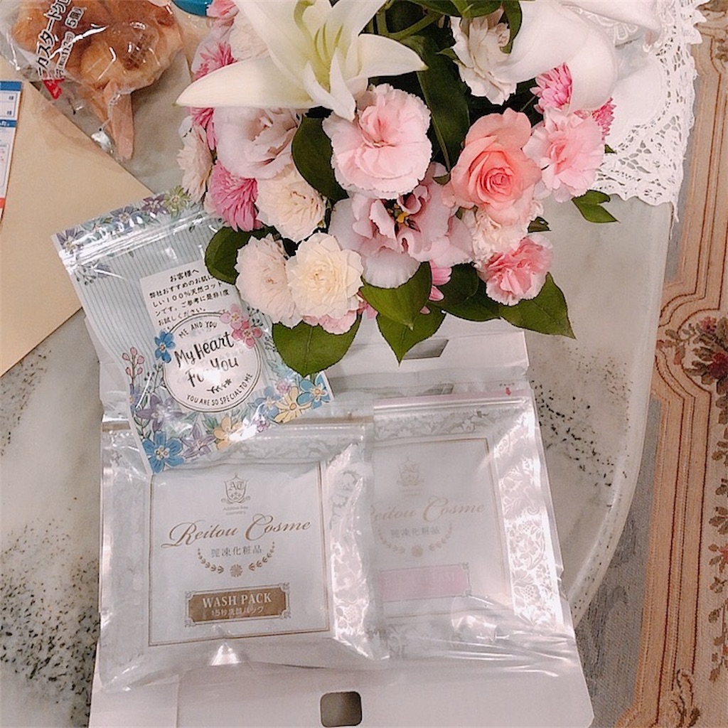 f:id:mixirio:20201028020649j:image