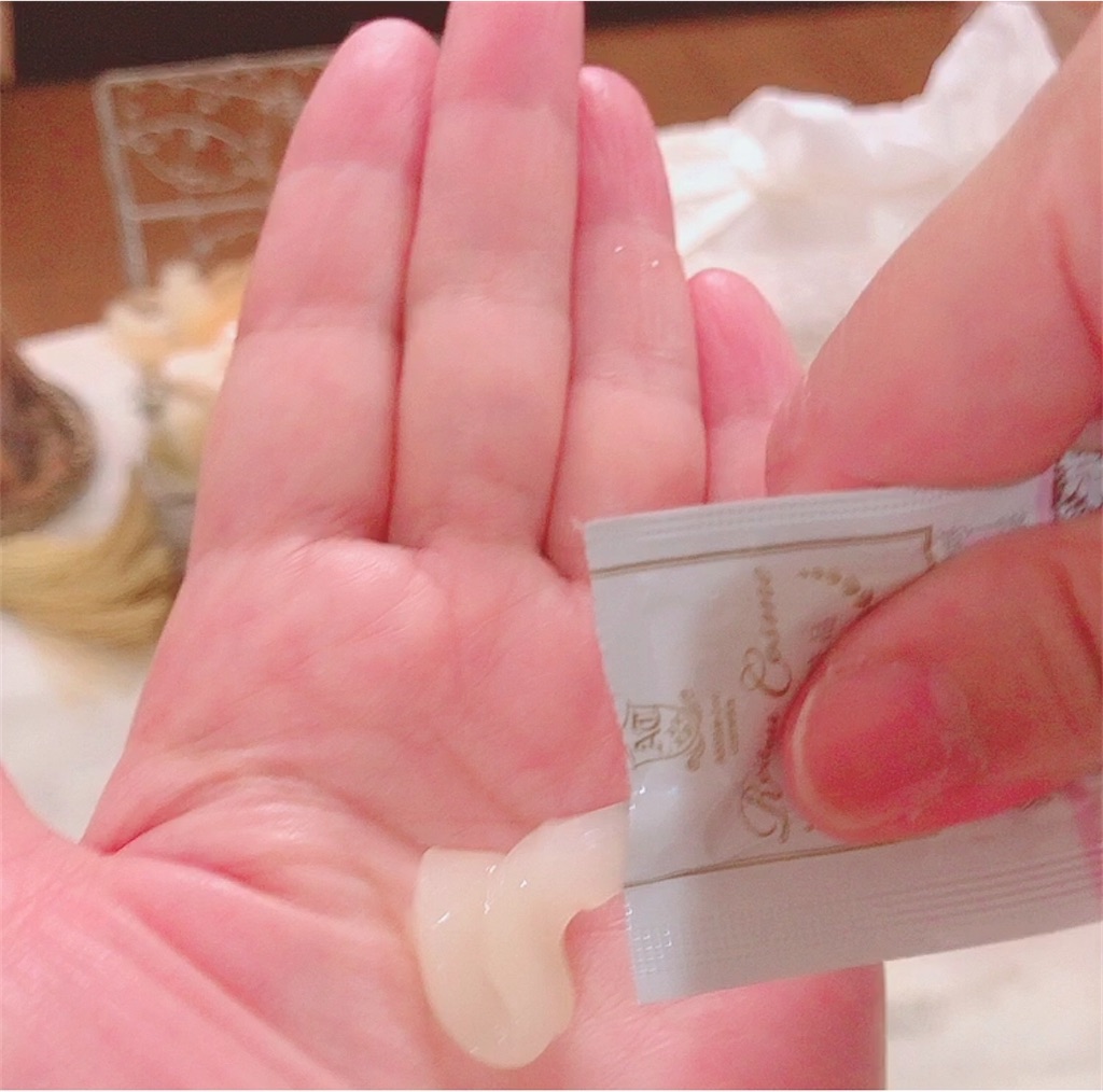 f:id:mixirio:20201028020834j:image