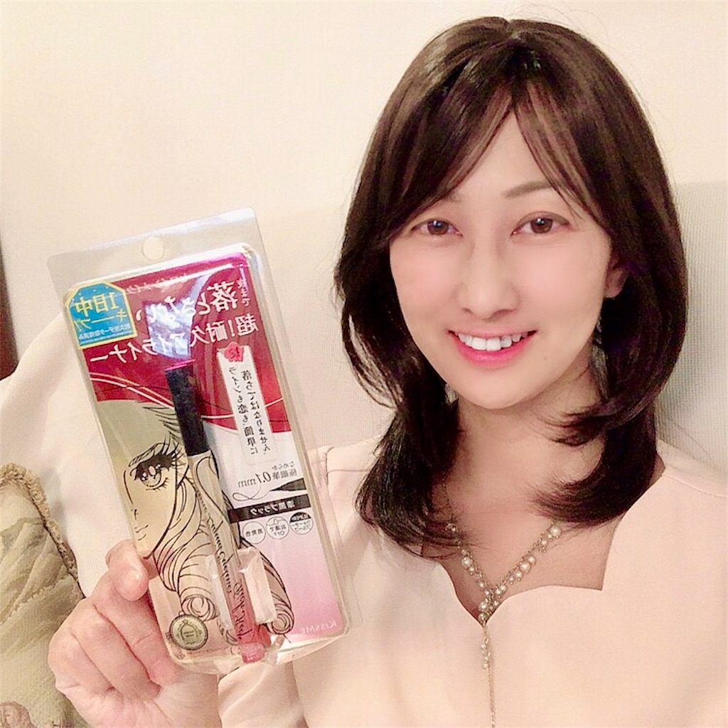 f:id:mixirio:20201029143545j:image