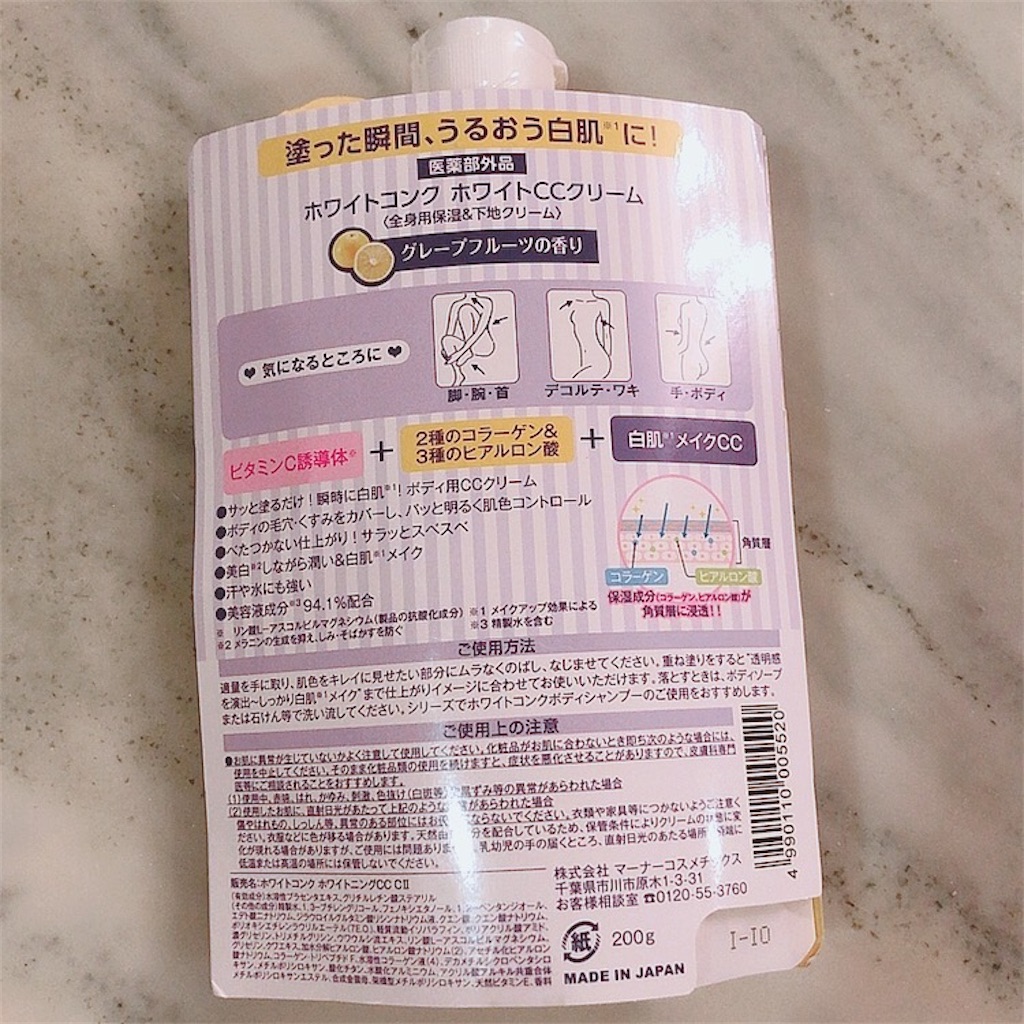 f:id:mixirio:20201102001145j:image