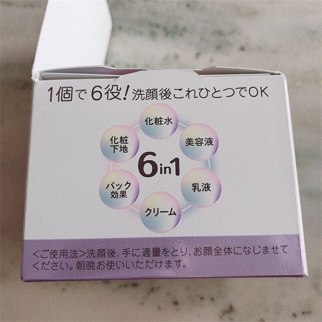 f:id:mixirio:20201102014952j:image