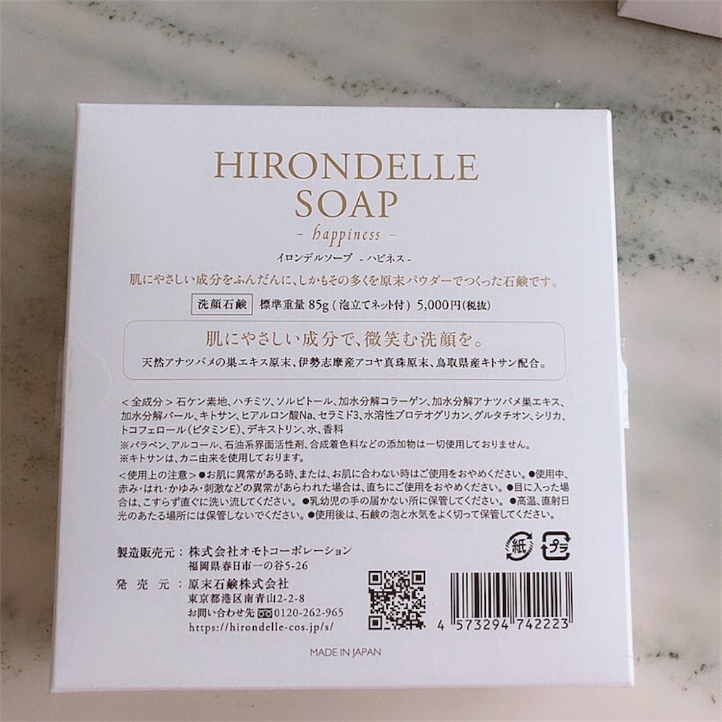 f:id:mixirio:20201107151515j:image f:id:mixirio:20201107151515j:image