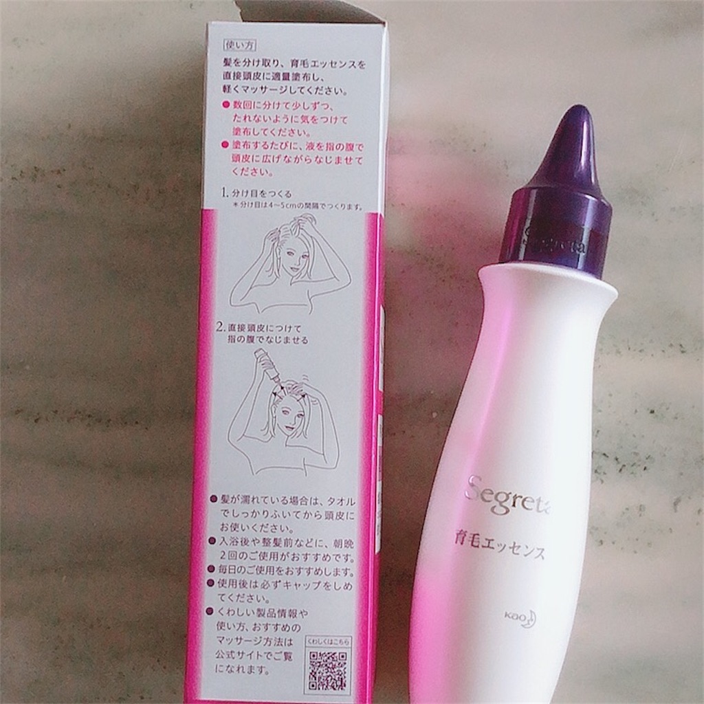 f:id:mixirio:20201112172345j:image