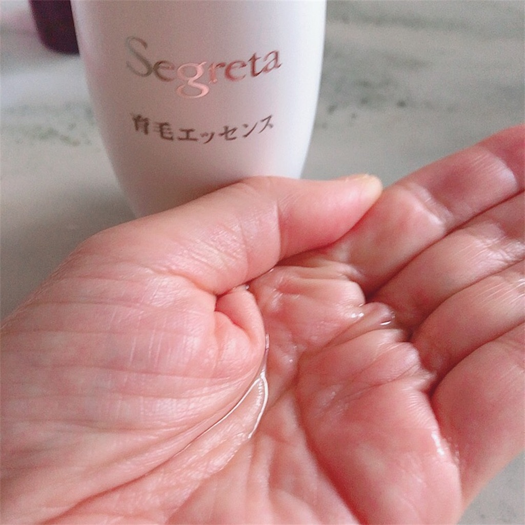 f:id:mixirio:20201112173554j:image