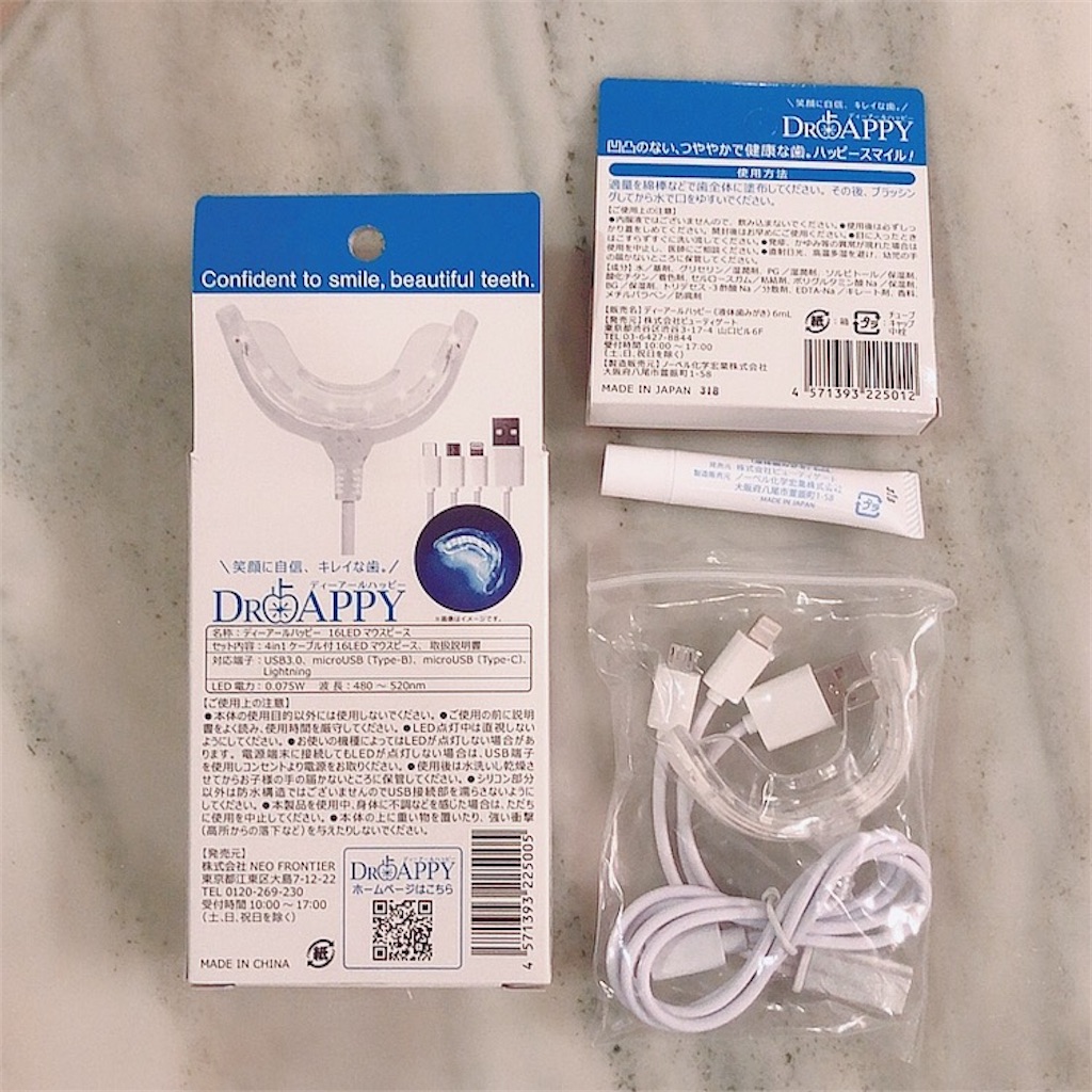f:id:mixirio:20201120233637j:image