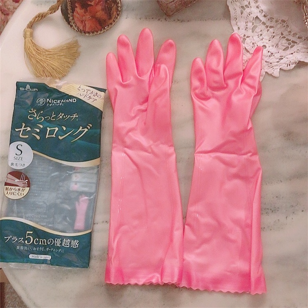 f:id:mixirio:20201130171928j:image