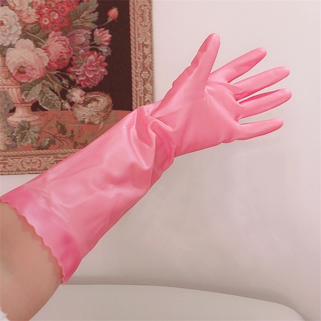 f:id:mixirio:20201130171936j:image