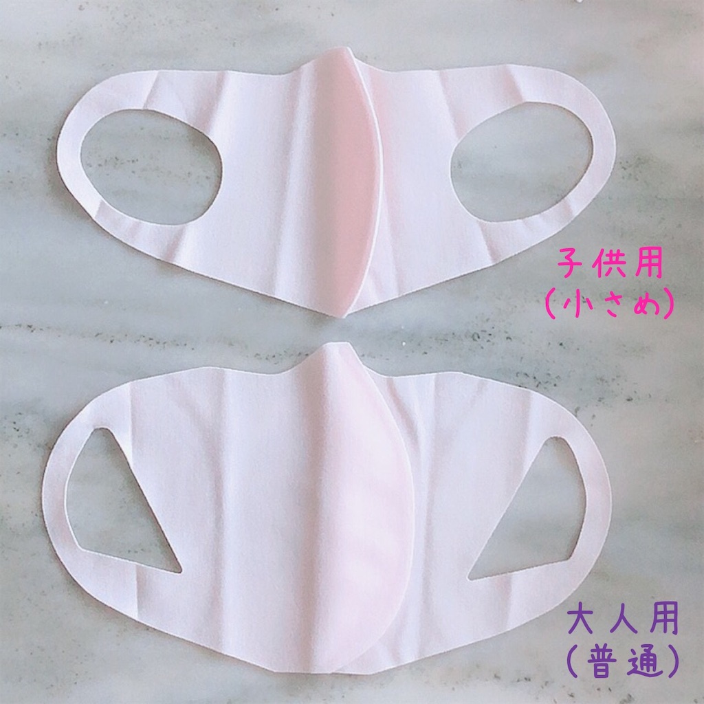 f:id:mixirio:20201130215950j:image f:id:mixirio:20201130215950j:image
