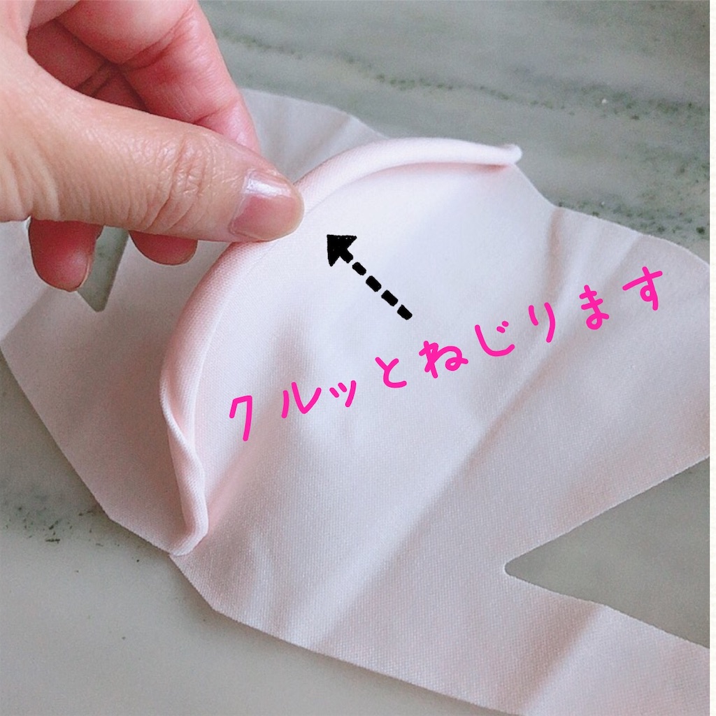 f:id:mixirio:20201130220008j:image f:id:mixirio:20201130220008j:image