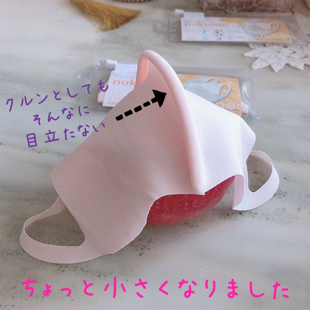 f:id:mixirio:20201130220012j:image f:id:mixirio:20201130220012j:image