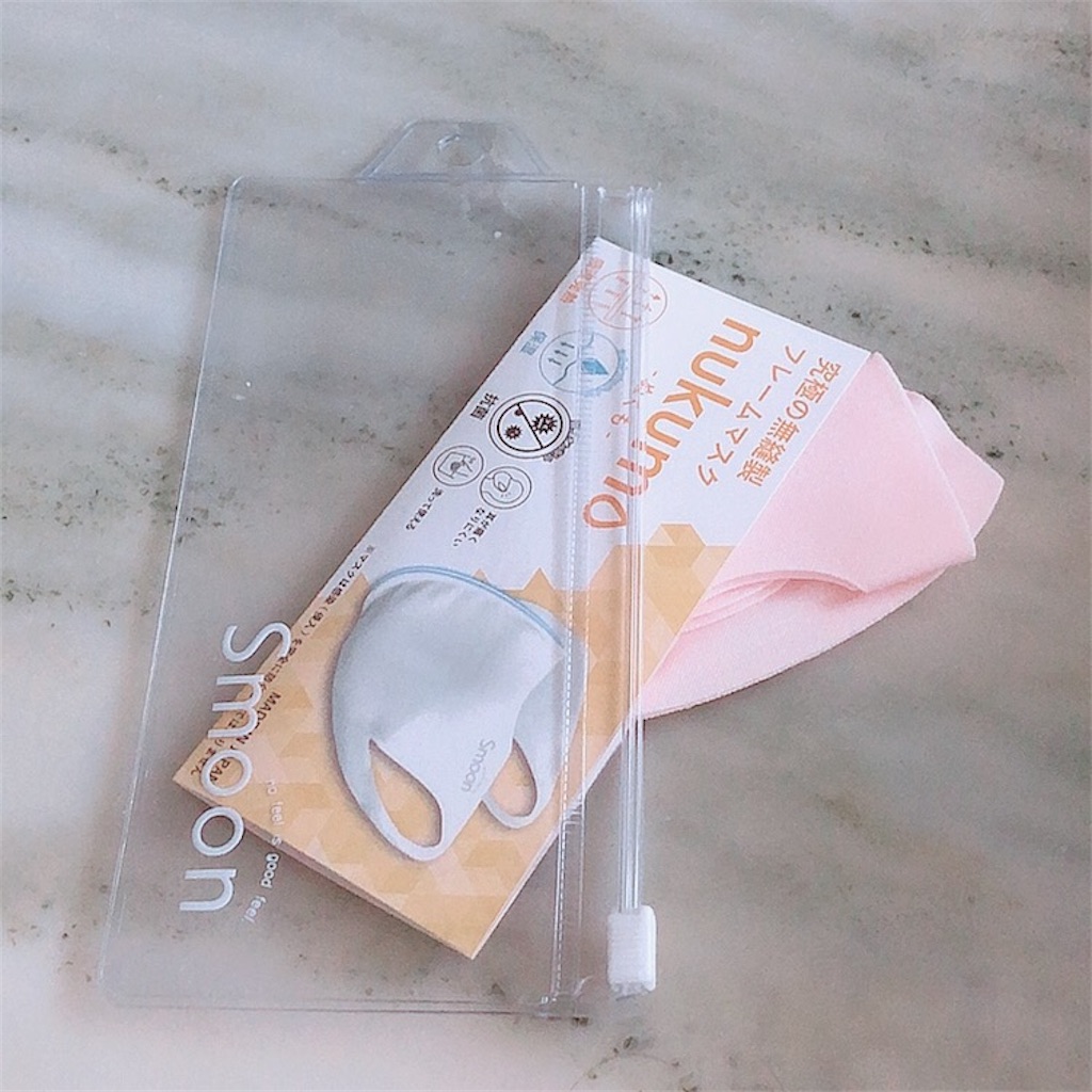 f:id:mixirio:20201130220048j:image f:id:mixirio:20201130220048j:image