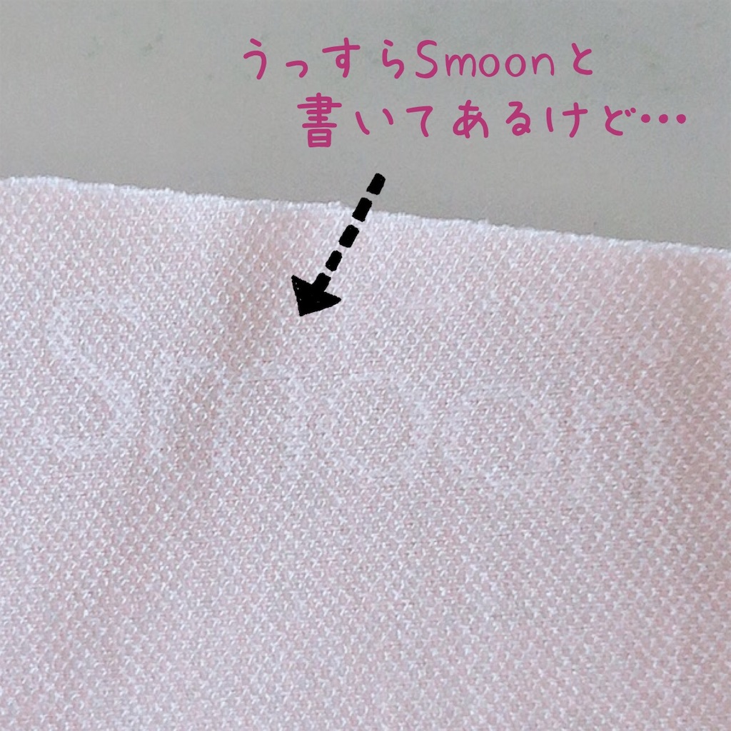 f:id:mixirio:20201130220135j:image f:id:mixirio:20201130220135j:image