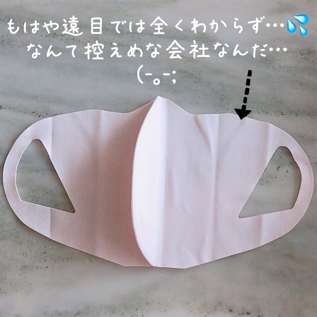 f:id:mixirio:20201130220140j:image f:id:mixirio:20201130220140j:image
