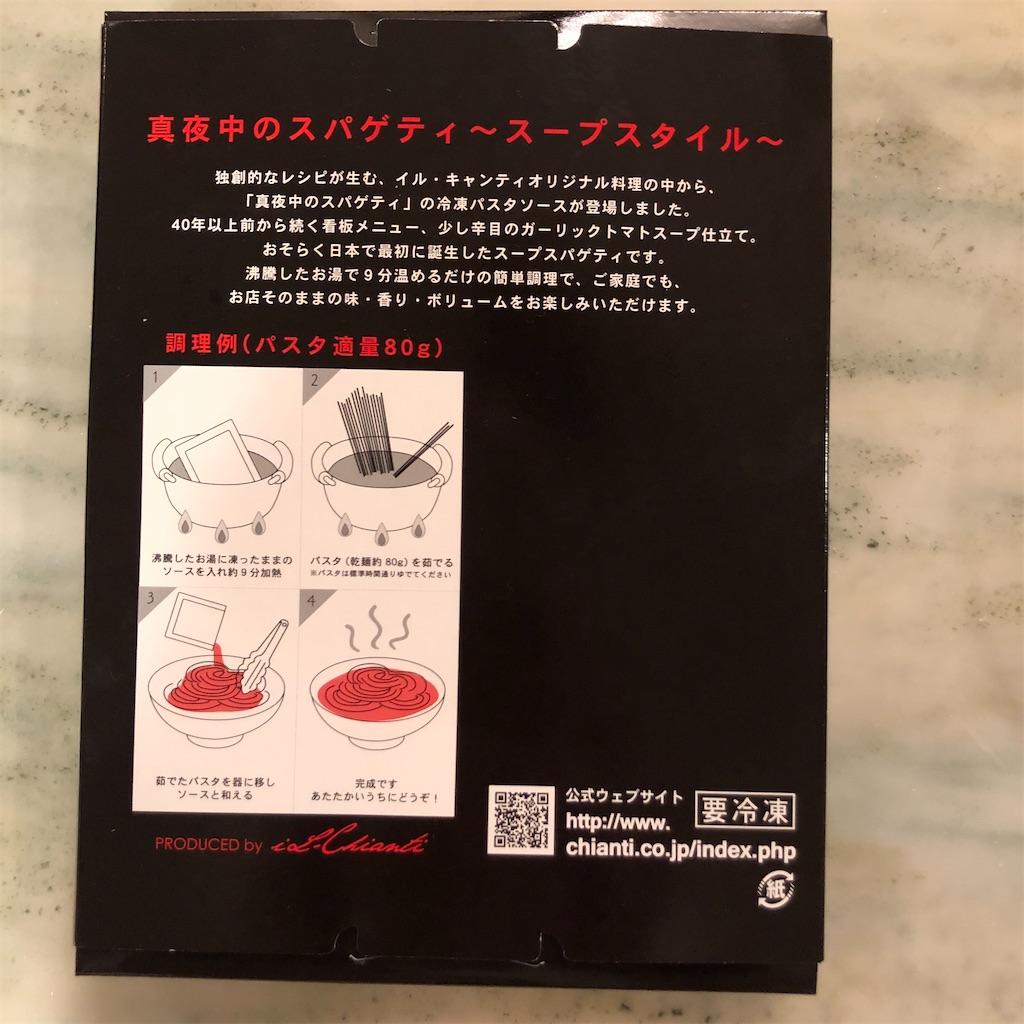 f:id:mixirio:20210120152204j:image f:id:mixirio:20210120152204j:image