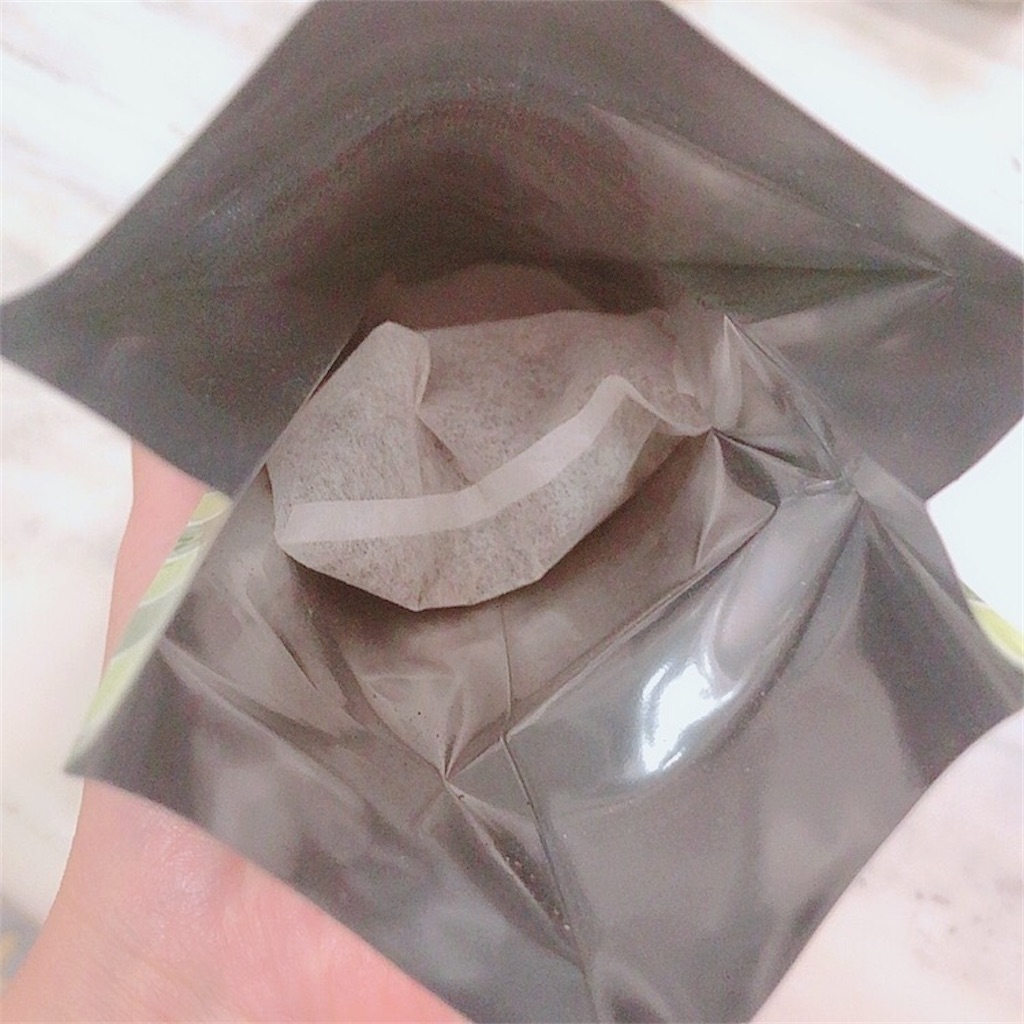 f:id:mixirio:20210121171936j:image