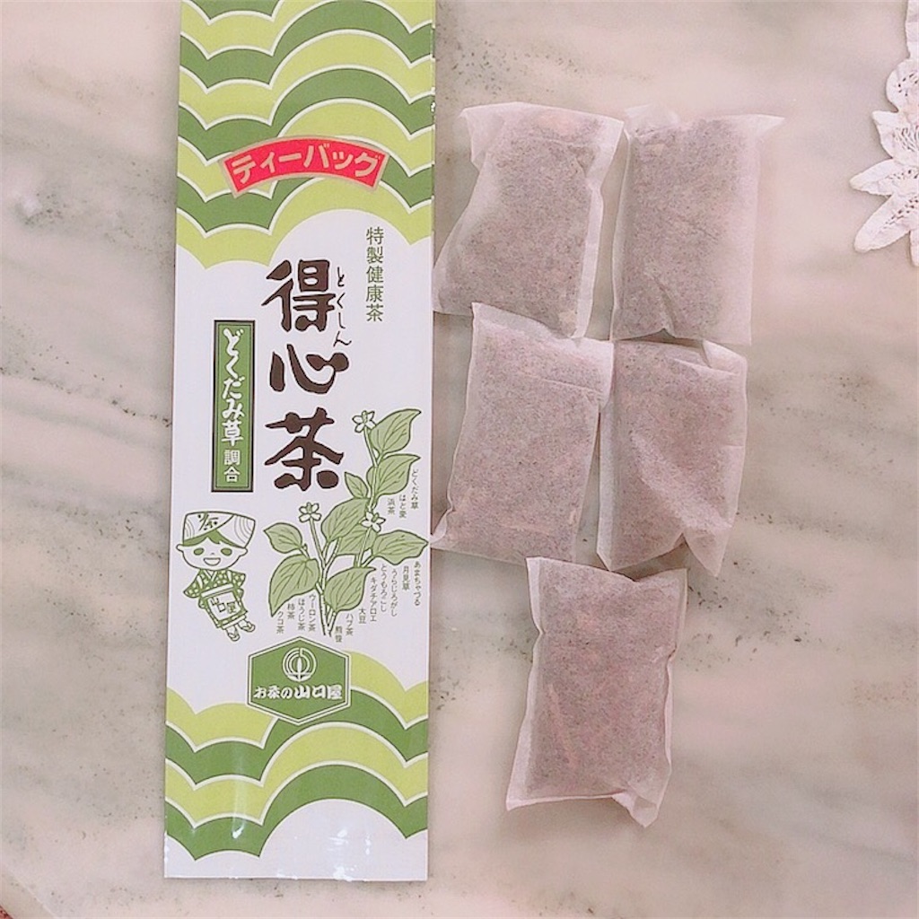f:id:mixirio:20210121171940j:image