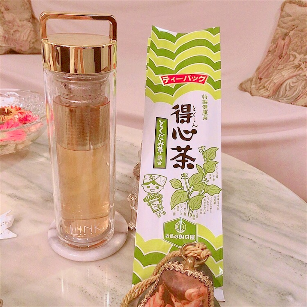 f:id:mixirio:20210121172046j:image