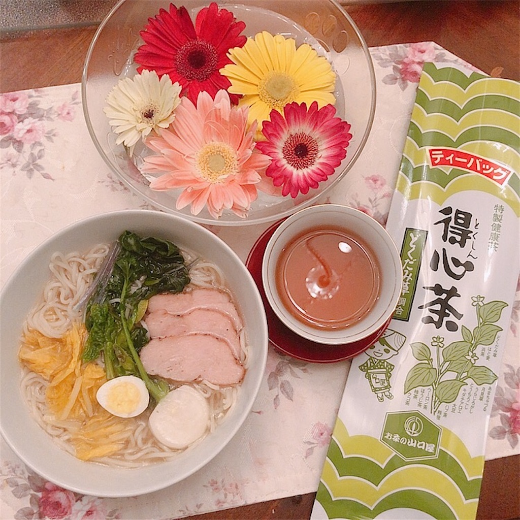 f:id:mixirio:20210121172117j:image