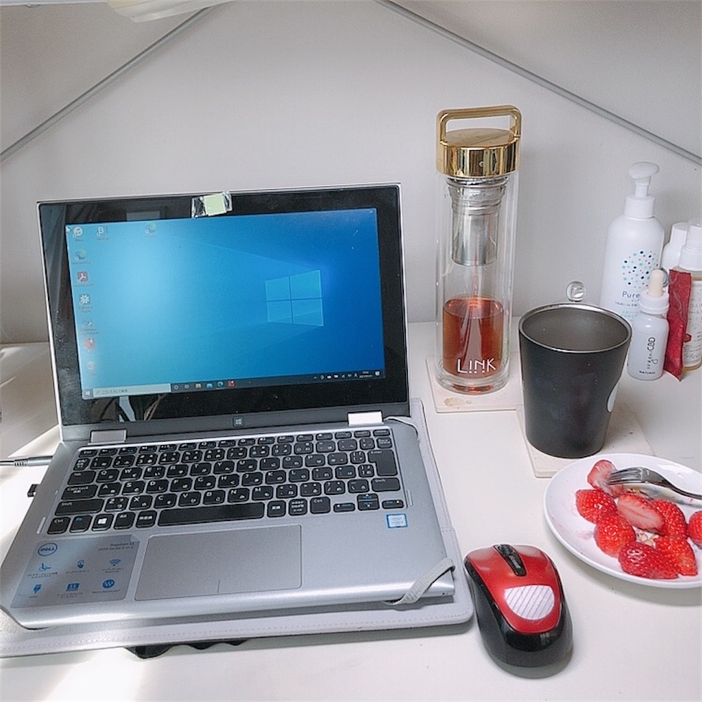 f:id:mixirio:20210121172139j:image