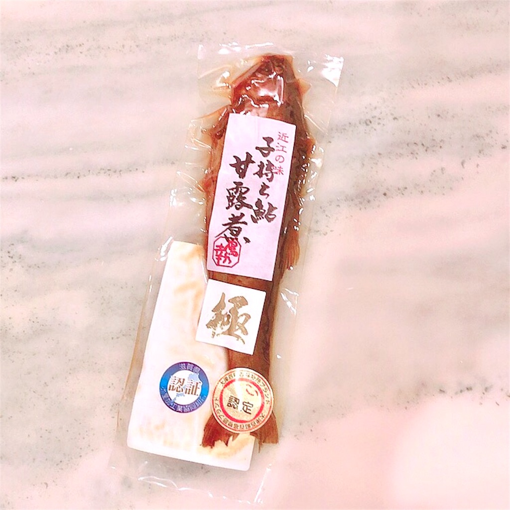 f:id:mixirio:20210213160455j:image