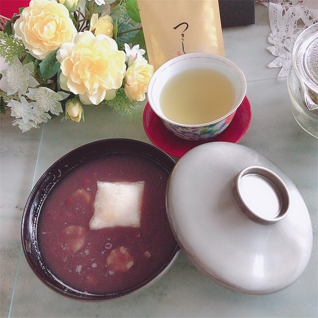 f:id:mixirio:20210217144309j:image