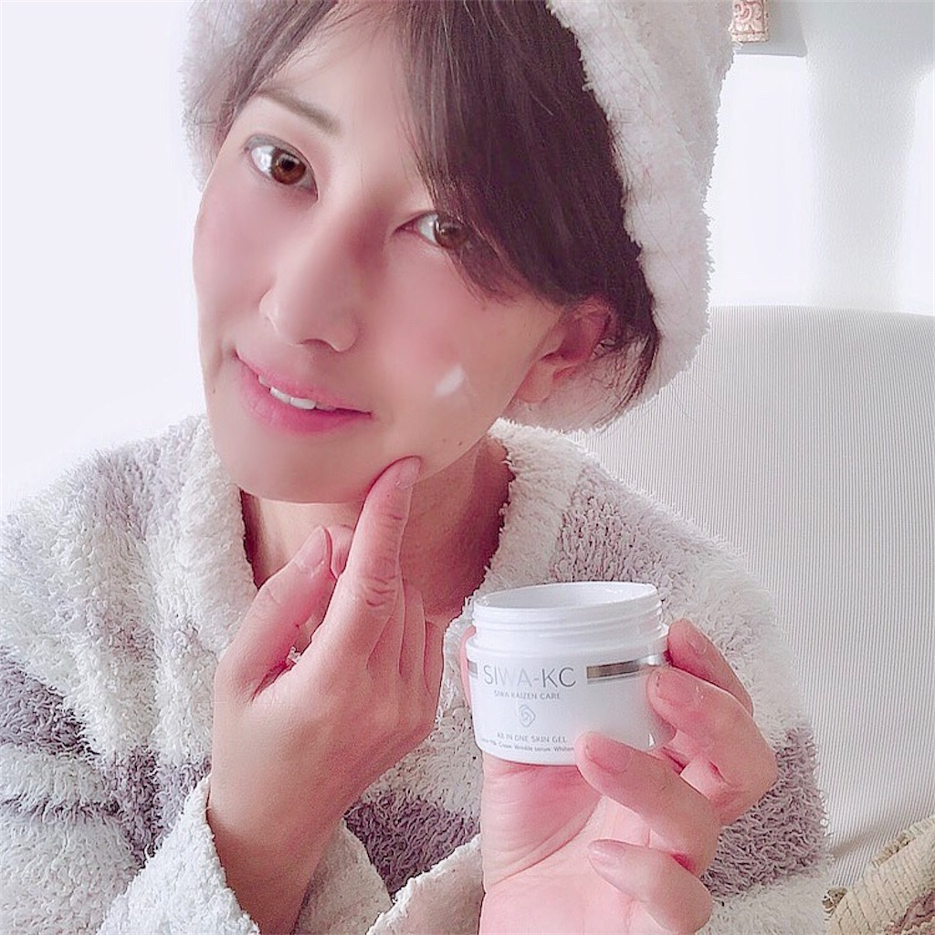 f:id:mixirio:20210217154037j:image