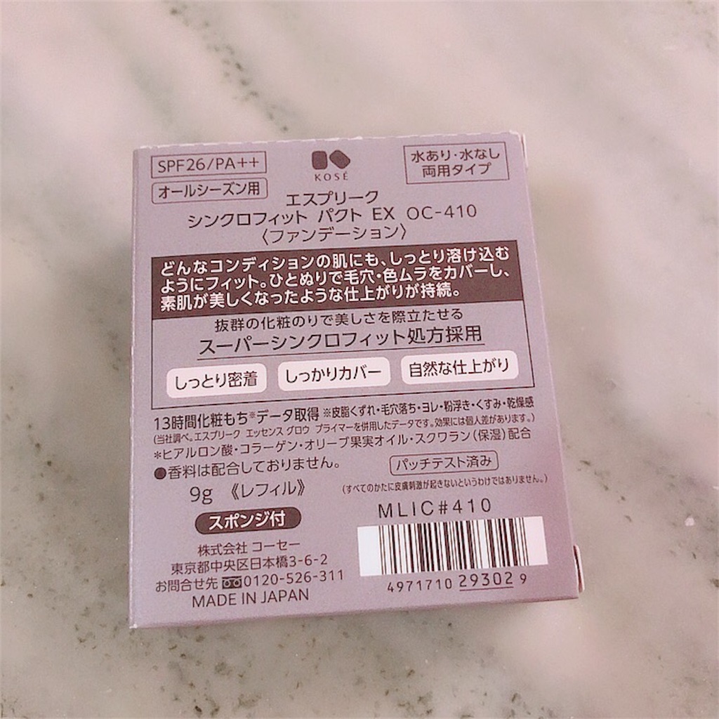 f:id:mixirio:20210303185435j:image f:id:mixirio:20210303185435j:image