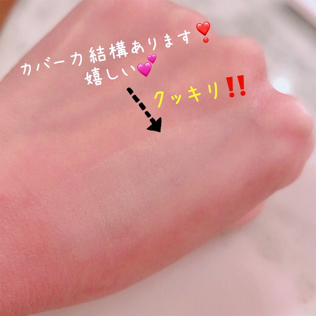 f:id:mixirio:20210303185500j:image f:id:mixirio:20210303185500j:image