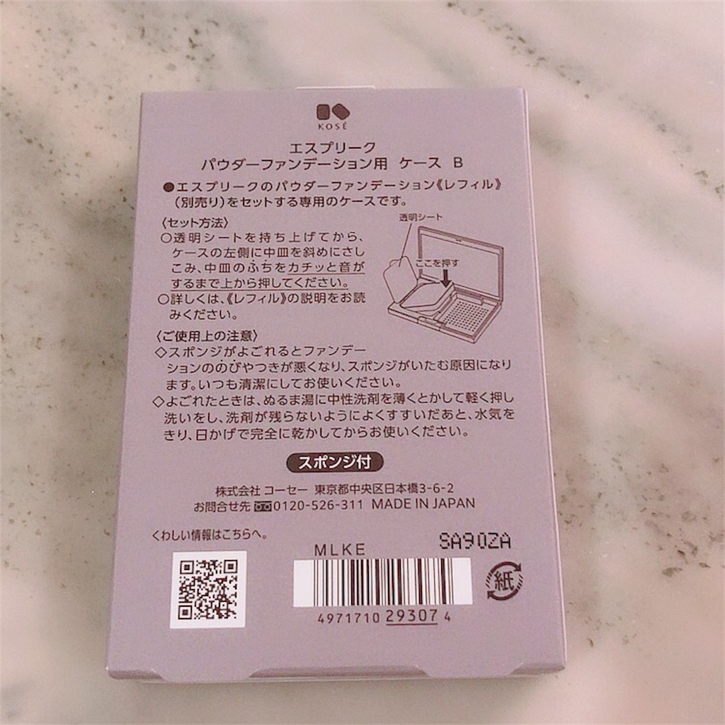 f:id:mixirio:20210303185537j:image f:id:mixirio:20210303185537j:image