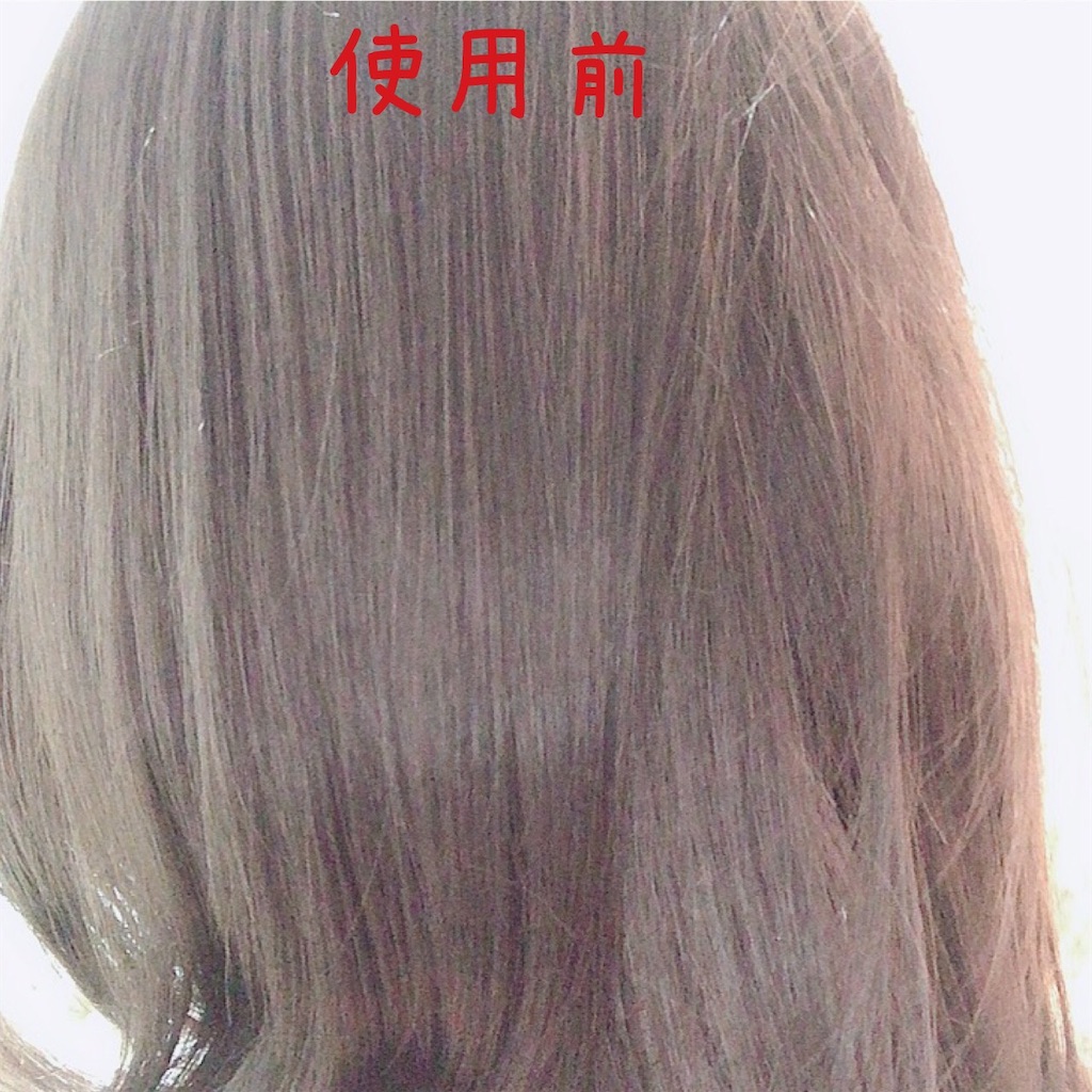 f:id:mixirio:20210308221201j:image f:id:mixirio:20210308221201j:image