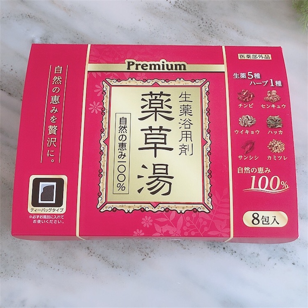 f:id:mixirio:20210409013547j:image
