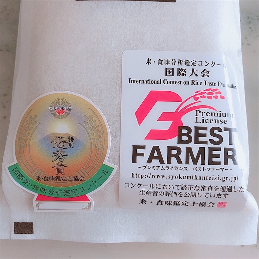 f:id:mixirio:20210409174938j:image