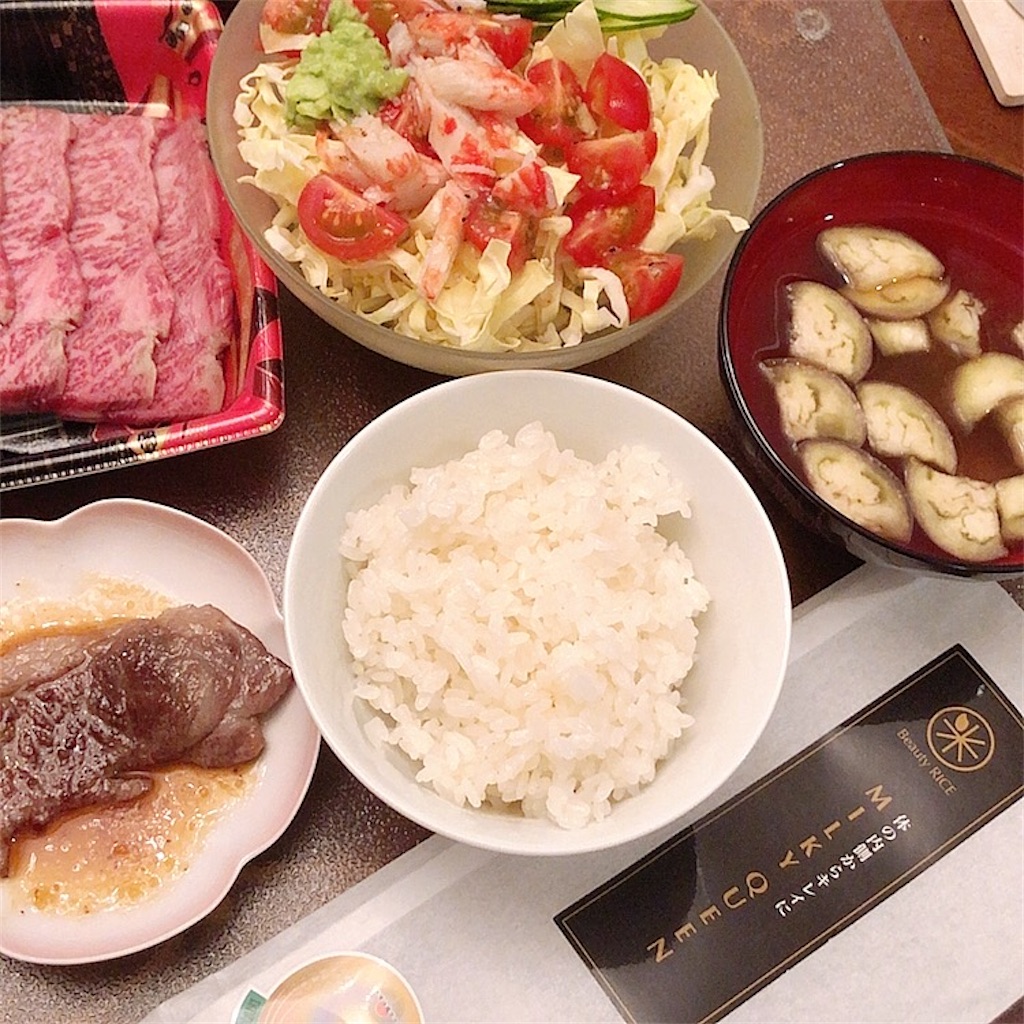 f:id:mixirio:20210409181742j:image