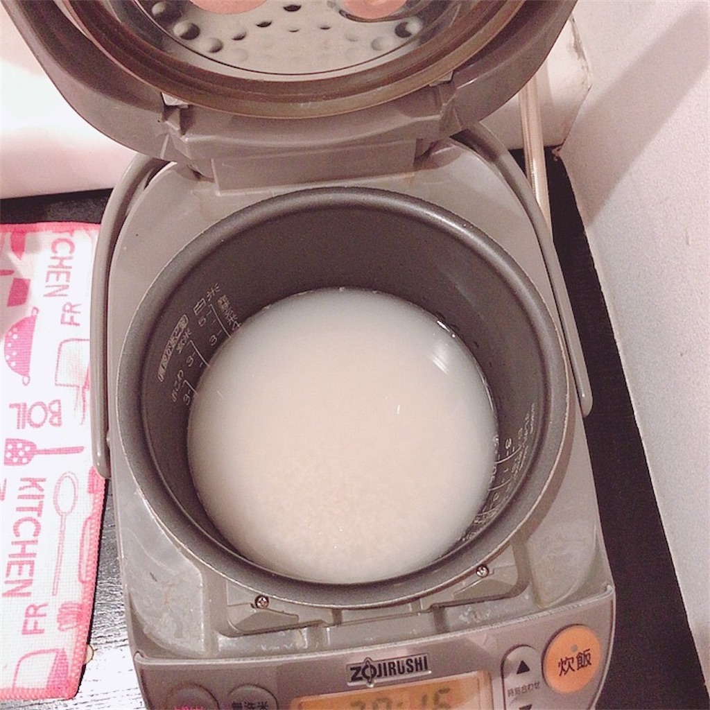 f:id:mixirio:20210409181924j:image