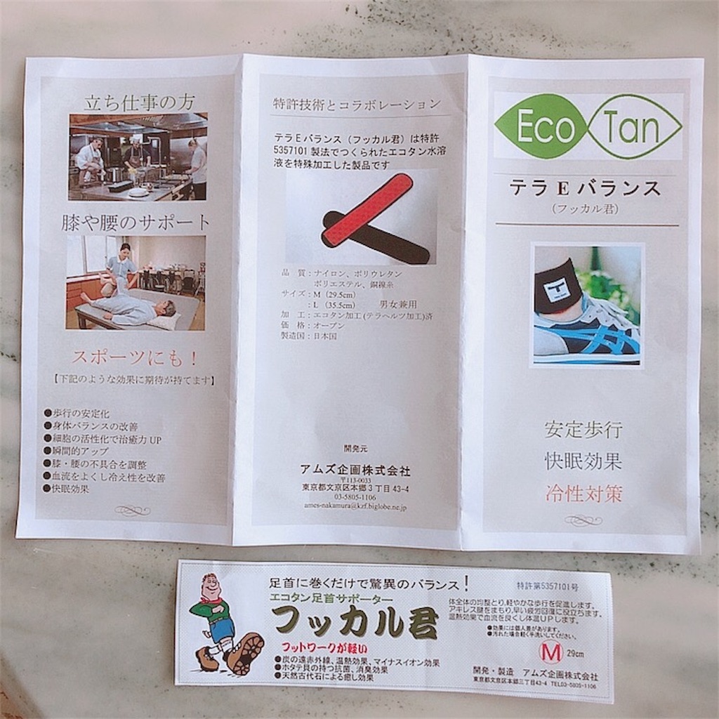 f:id:mixirio:20210426235009j:image
