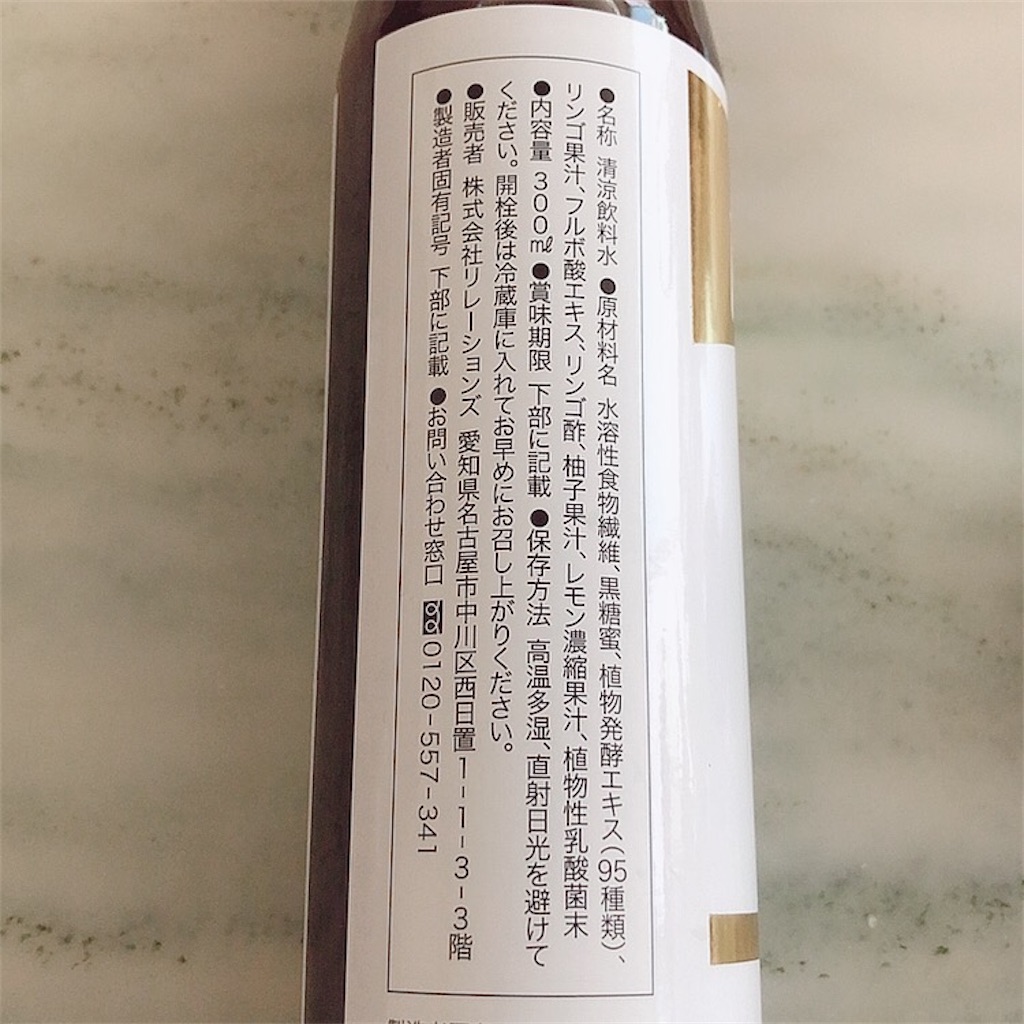 f:id:mixirio:20210427115339j:image