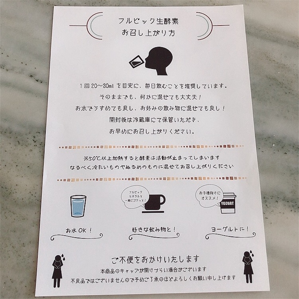 f:id:mixirio:20210427115535j:image
