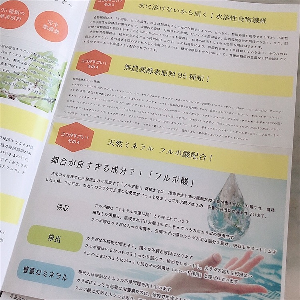 f:id:mixirio:20210427115539j:image