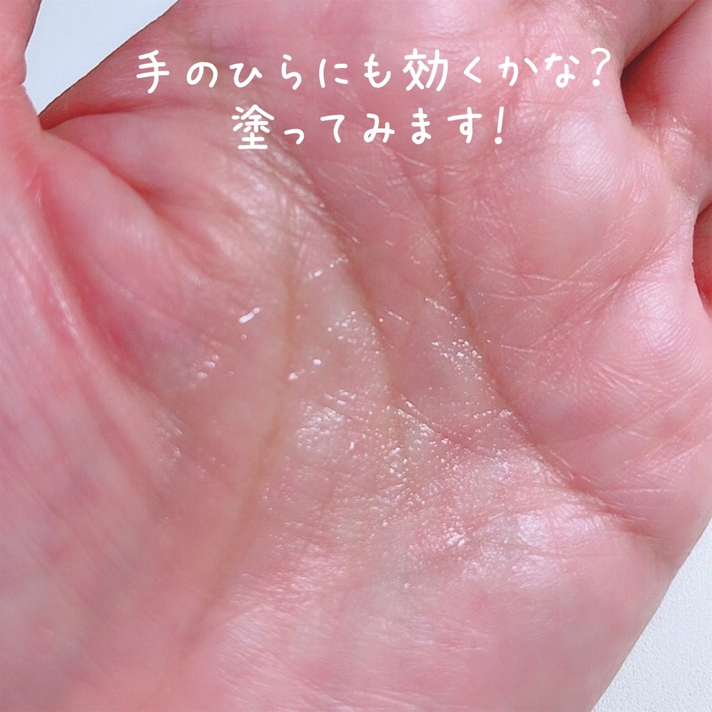 f:id:mixirio:20210624171804j:image f:id:mixirio:20210624171804j:image