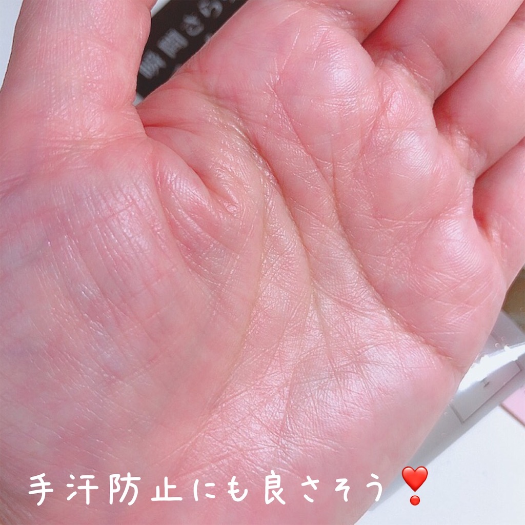 f:id:mixirio:20210624171809j:image f:id:mixirio:20210624171809j:image