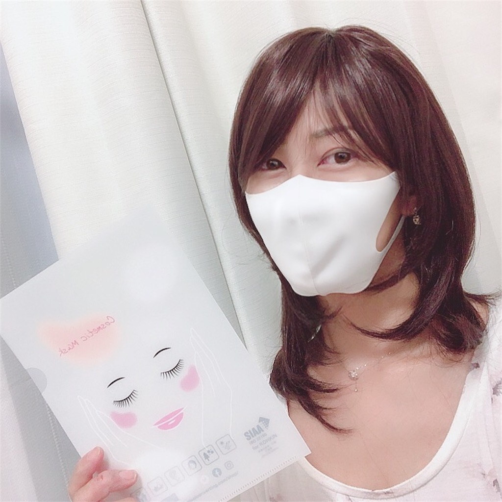 f:id:mixirio:20210816224507j:image