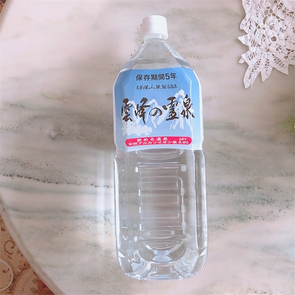 f:id:mixirio:20211021231101j:image