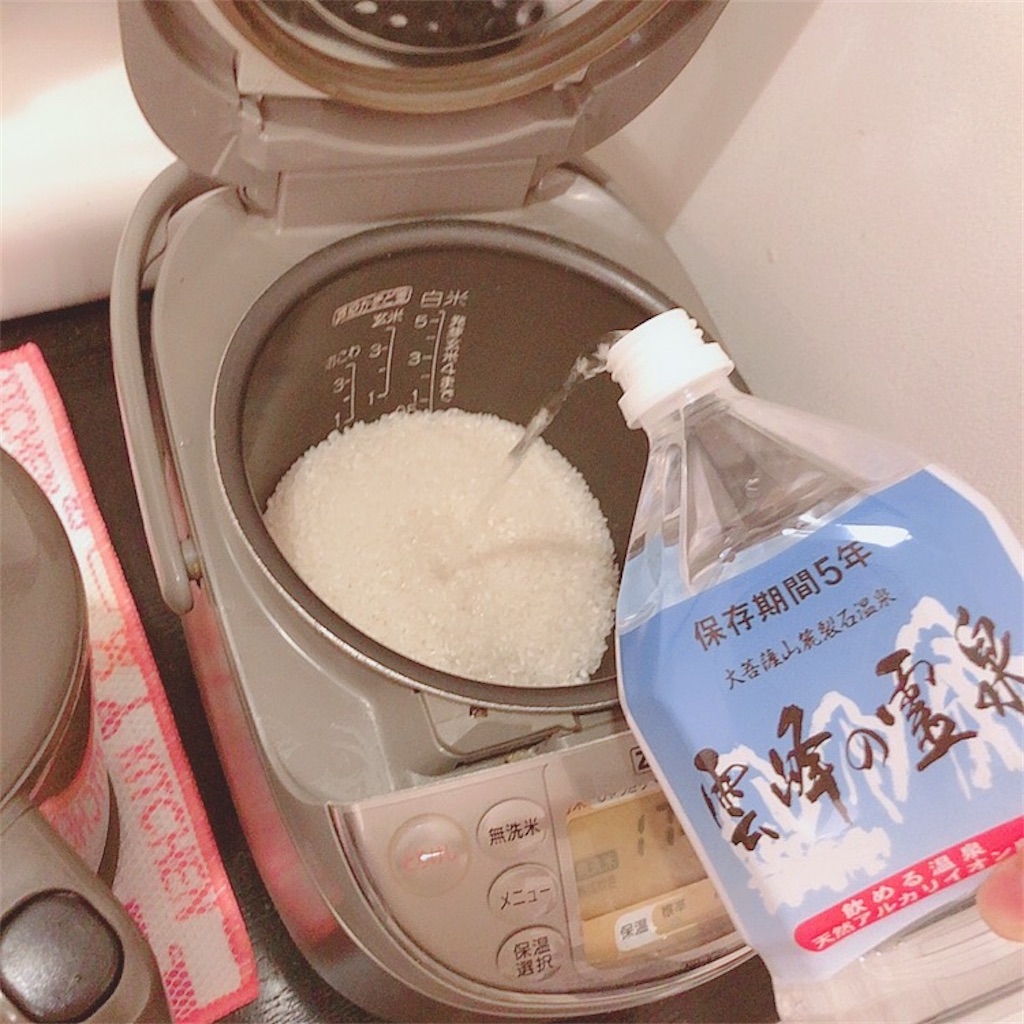 f:id:mixirio:20211021231159j:image