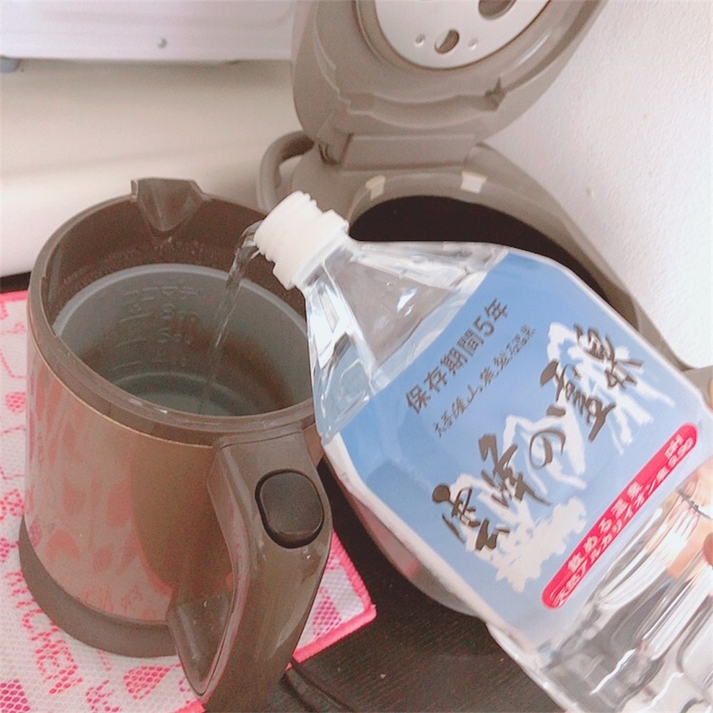 f:id:mixirio:20211021231227j:image