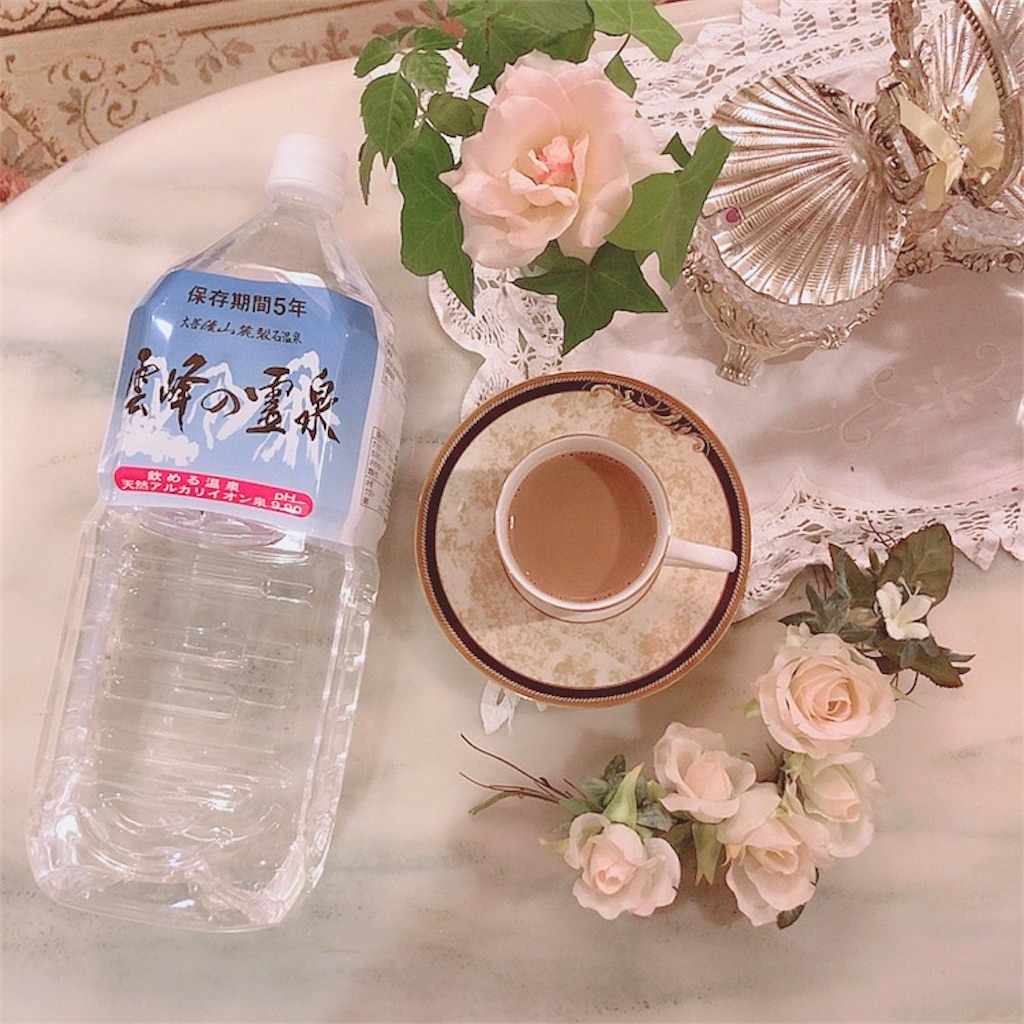 f:id:mixirio:20211021231230j:image