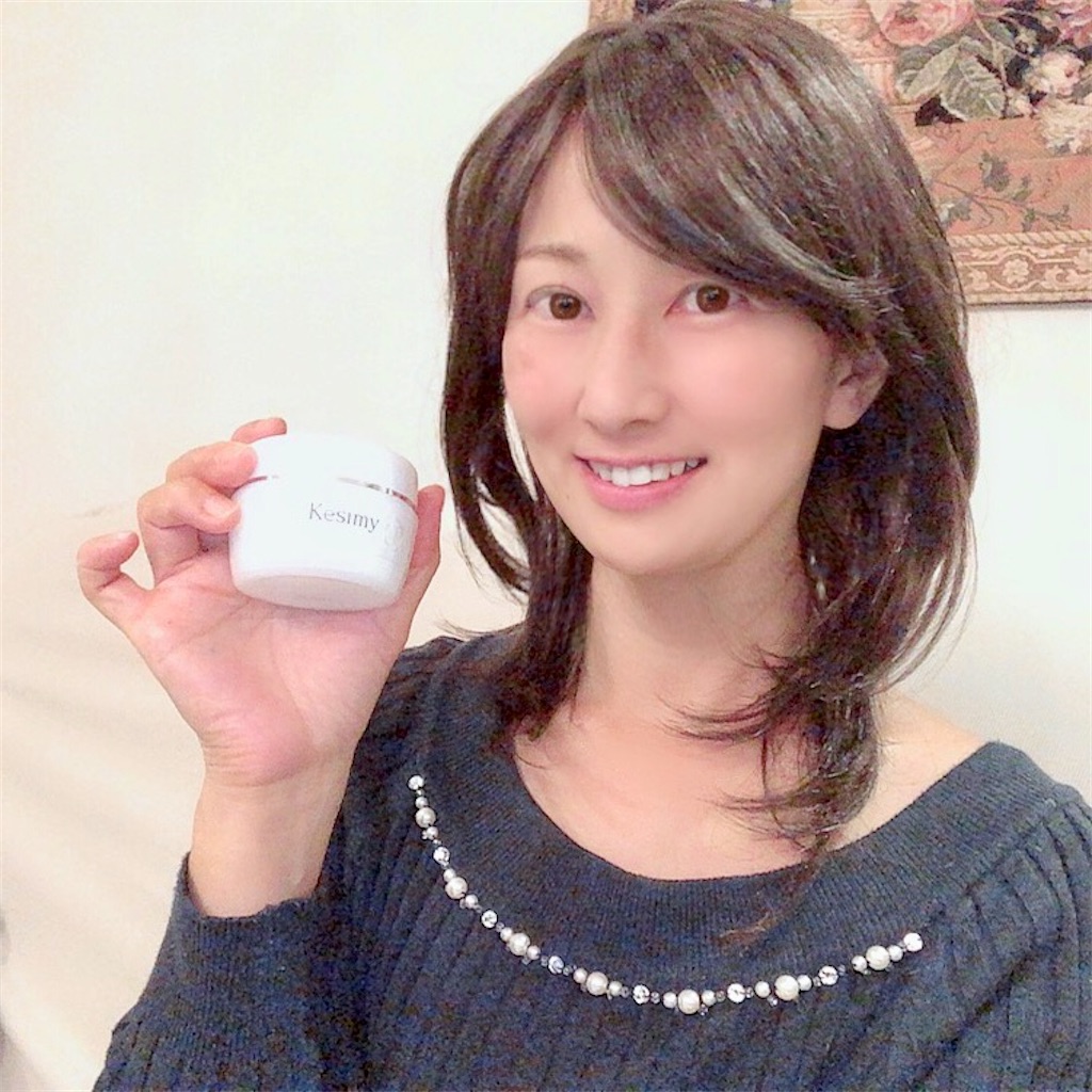 f:id:mixirio:20211107094008j:image