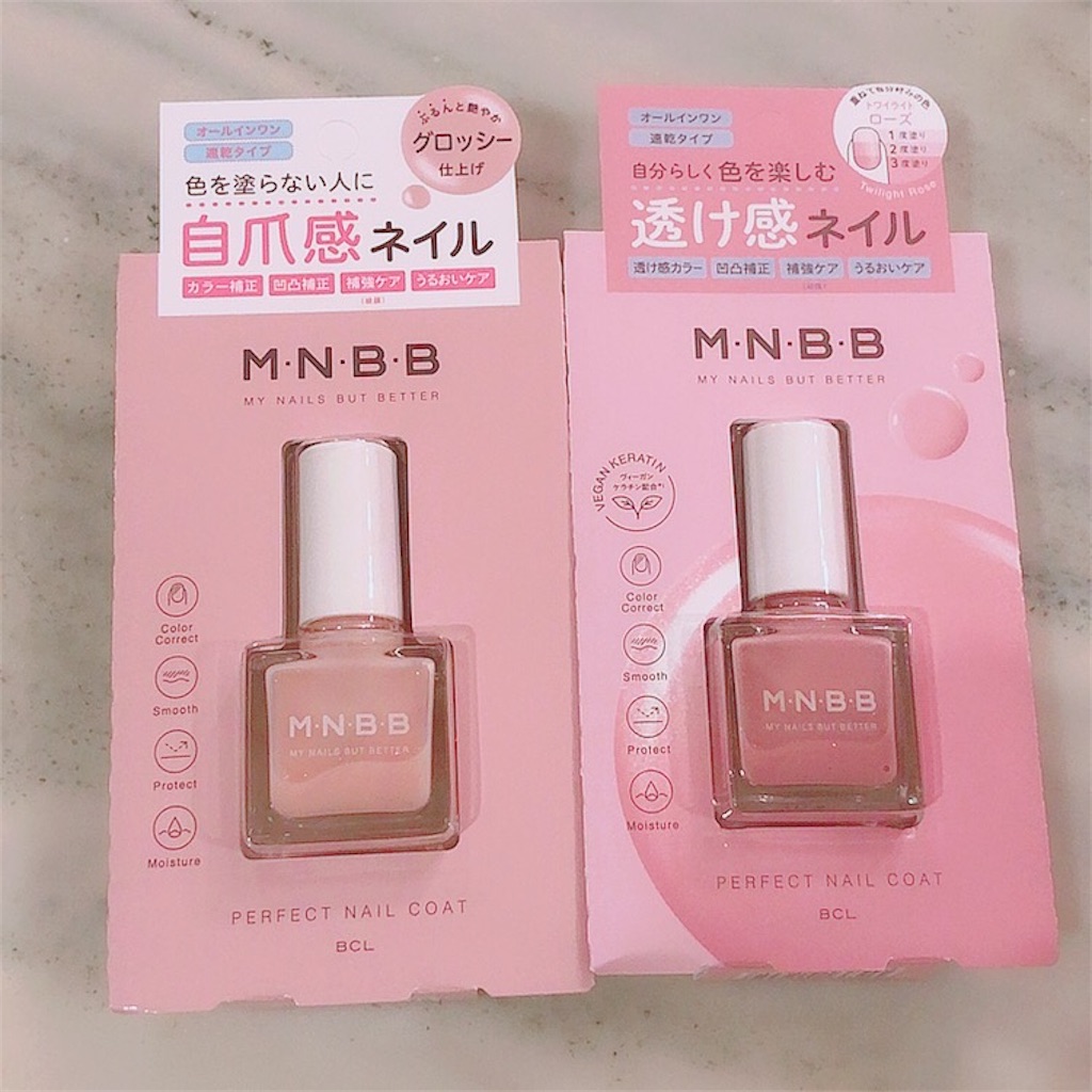 f:id:mixirio:20211111151932j:image