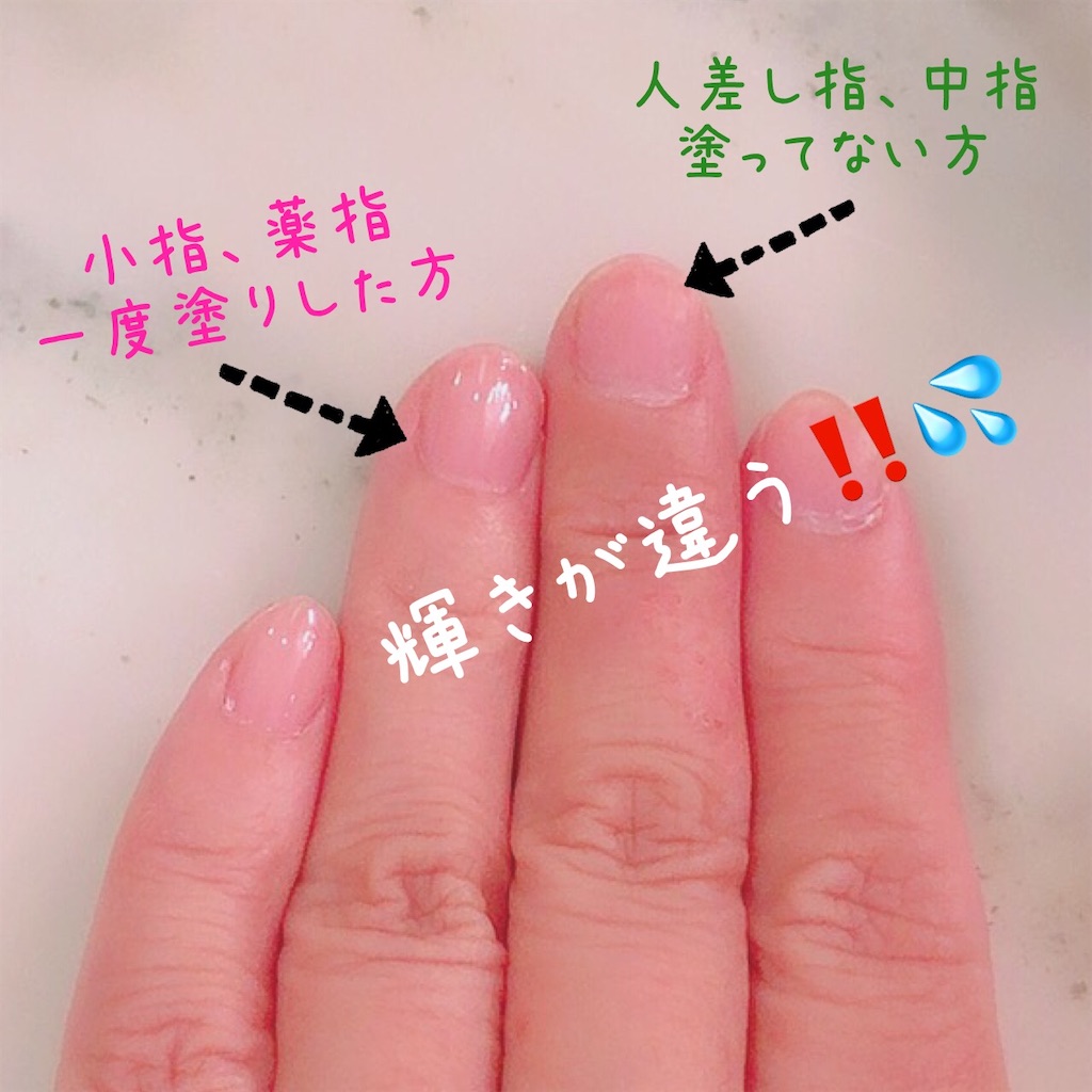 f:id:mixirio:20211111151948j:image