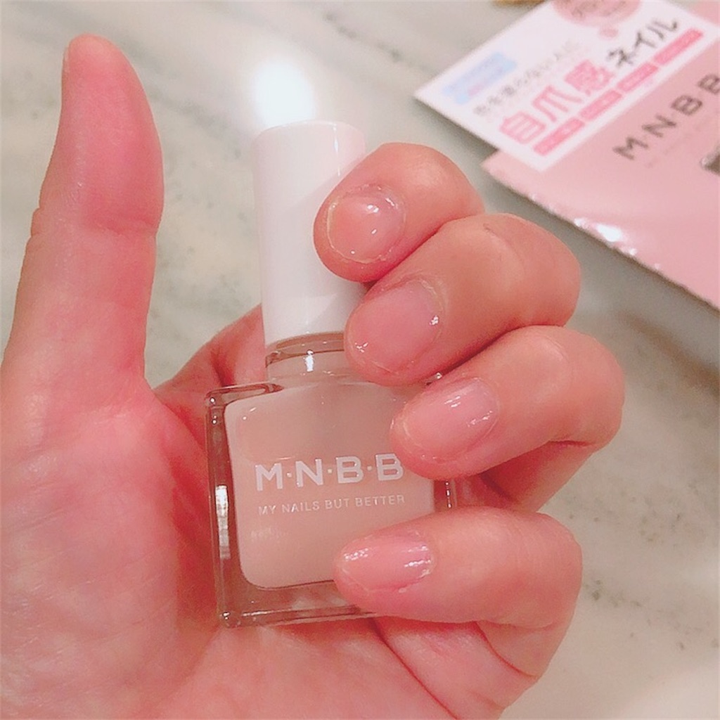 f:id:mixirio:20211111152003j:image